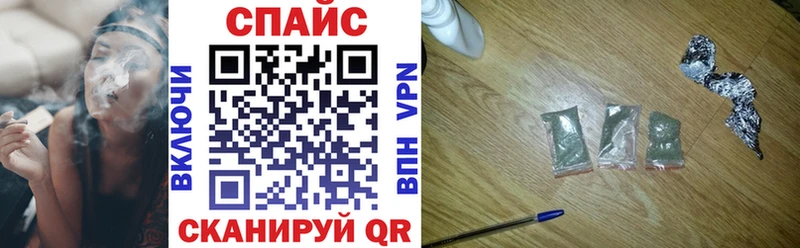 БУТИРАТ 1.4BDO  Купить  Каменногорск 