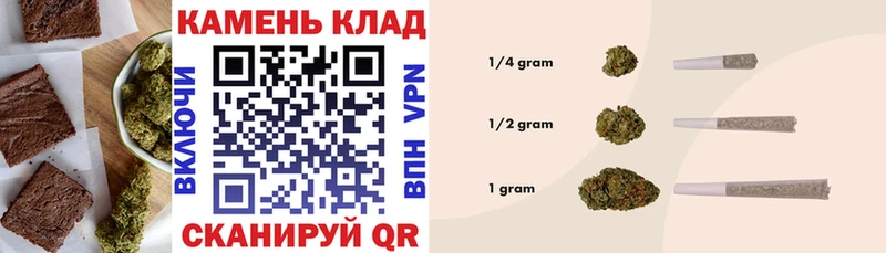 Canna-Cookies марихуана  Купить закладки  Каменногорск 