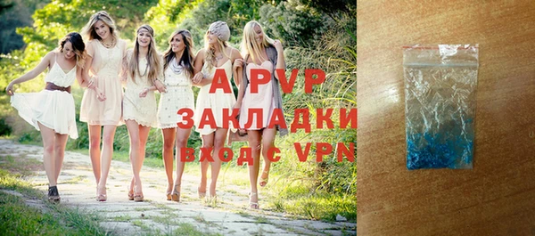 амфетамин Кукмор