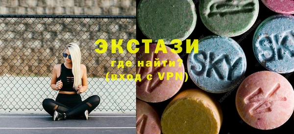 хмурый Кулебаки