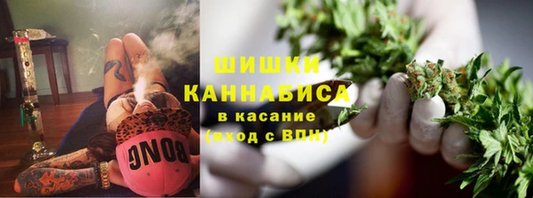 хмурый Кулебаки