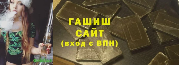 амфетамин Кукмор