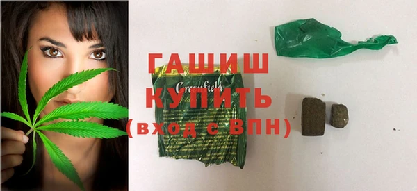 хмурый Кулебаки
