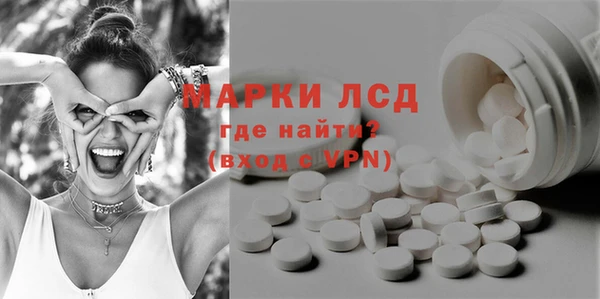 хмурый Кулебаки