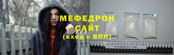амфетамин Кукмор