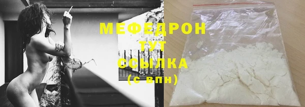 хмурый Кулебаки
