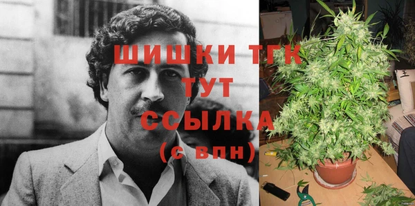 амфетамин Кукмор
