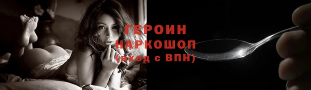 хмурый Кулебаки
