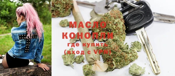 амфетамин Кукмор