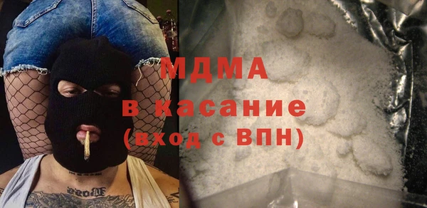хмурый Кулебаки