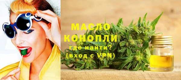 хмурый Кулебаки