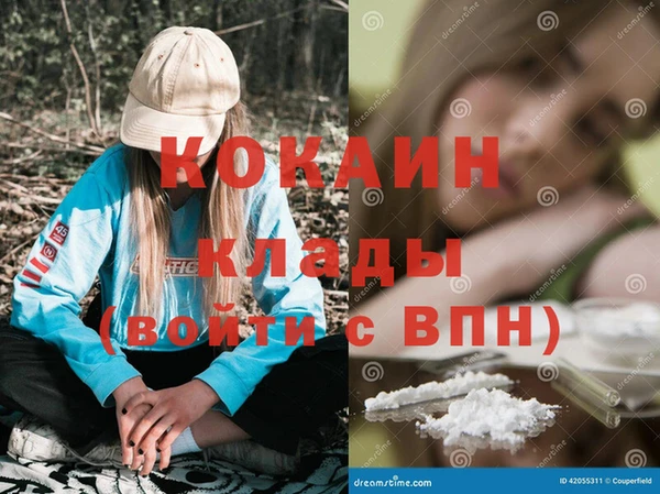 амфетамин Кукмор