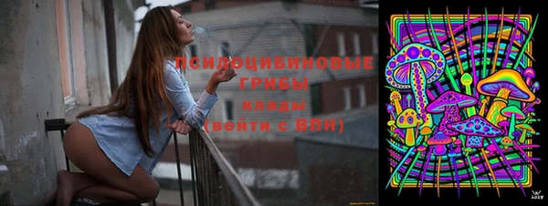 амфетамин Кукмор