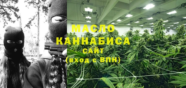 хмурый Кулебаки