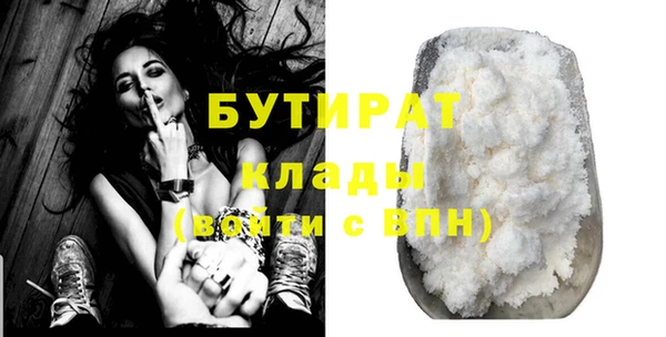 амфетамин Кукмор