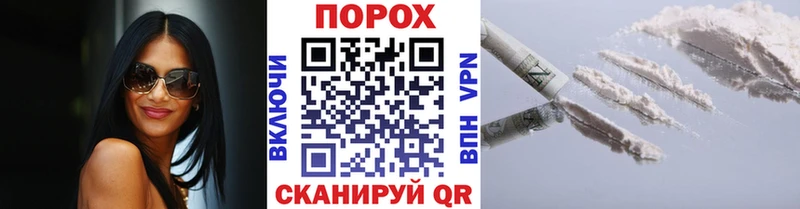 Купить где  Каменногорск  Метамфетамин пудра 