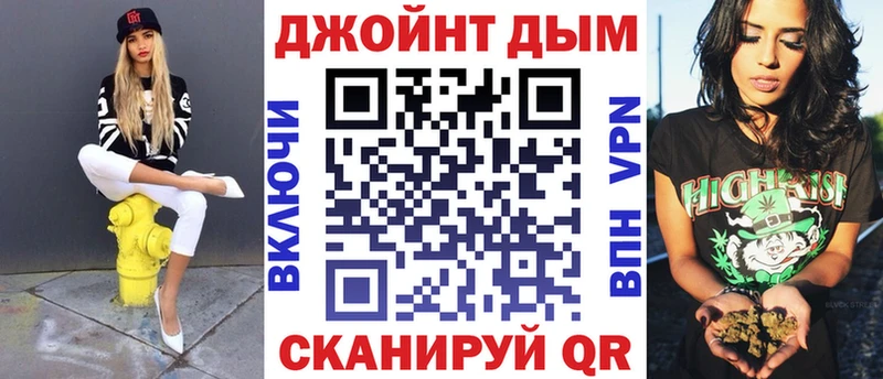 Купить  Каменногорск  Канабис гибрид 